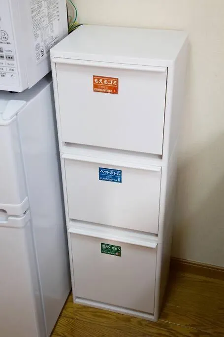 西新小岩house Apartment Tokyo 0*,  Japan