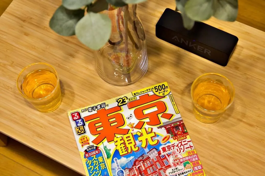 西新小岩house Apartment Tokyo